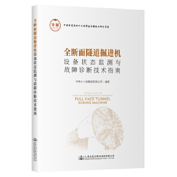  ȫ�����������M(j��n)�C(j��)�O(sh��)���B(t��i)�O(ji��n)�y�c�����\�༼�g(sh��)ָ��