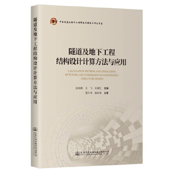  ���������¹��̽Y(ji��)��(g��u)�O(sh��)ӋӋ�㷽���c����