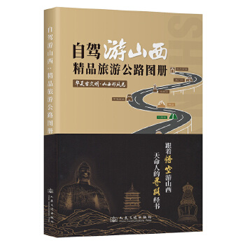 ���{��ɽ��