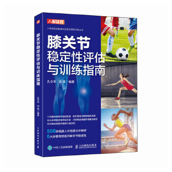  ϥ�P(gu��n)��(ji��)��(w��n)�����u(p��ng)���cӖ(x��n)��ָ��