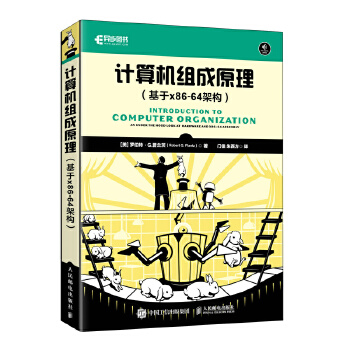  Ӌ��C�M��ԭ��