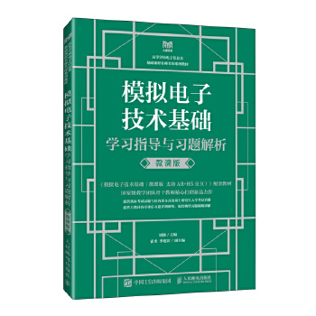  ģ�M��Ӽ��g���A�W��ָ���c���}����