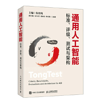  ͨ���˹����ܘ˜����u�����yԇ�c�ܘ�