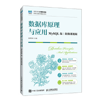  ��(sh��)��(j��)��(k��)ԭ���c��(y��ng)��