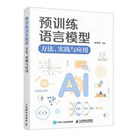  �A(y��)Ӗ(x��n)���Z(y��)��ģ�ͣ���������(sh��)�`�c��(y��ng)��