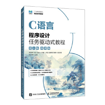  C�Z�Գ����OӋ�΄��(q��)��ʽ�̳�