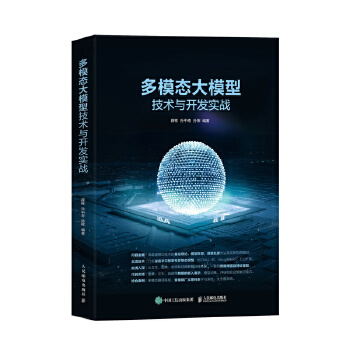 ��ģ�B(t��i)��ģ�ͼ��g(sh��)�c�_�l(f��)��(sh��)��(zh��n)