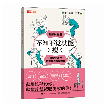  ��֪���X������ �ճ�С������Ȼ���������w�|(zh��)