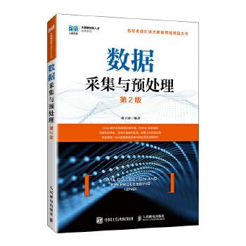  ��(sh��)��(j��)�ɼ��c�A(y��)̎��