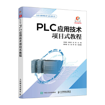 PLC���ü��g�Ŀʽ�̳�