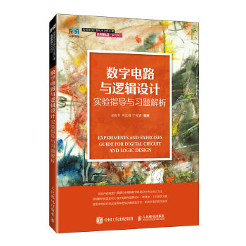  ��(sh��)���·�c߉݋�O(sh��)Ӌ���ָ��(d��o)�c��(x��)�}������������̓�M���挍�