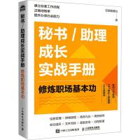  �ؕ�/�������L��(sh��)��(zh��n)�փԣ��ޟ���������