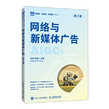  �W(w��ng)�j(lu��)�c��ý�w�V��