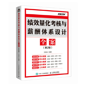  ��Ч���������cн���wϵ�O(sh��)Ӌȫ��