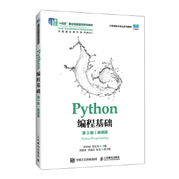  Python���̻��A