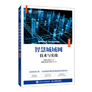  �ǻ۳���W(w��ng)���g(sh��)�c����(zh��n)