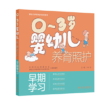  0��3�q���׃��B(y��ng)�����o(h��)�������ڌW(xu��)��(x��)