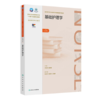  ���A(ch��)�o(h��)��W(xu��)