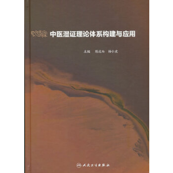  ���t(y��)���C��Փ�wϵ��(g��u)���c����