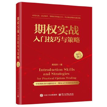  �ڙ�(qu��n)��(sh��)��(zh��n)���T�����c����