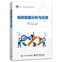 �̄�(w��)��(sh��)��(j��)�����c��(y��ng)��