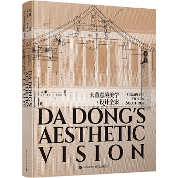  ���⾳���W(xu��)���O(sh��)Ӌ(j��)ȫ��