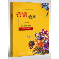 �I(y��ng)�N����