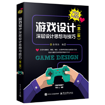  �Α��OӋ������OӋ˼���c����