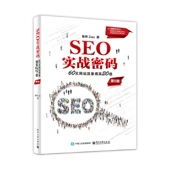 SEO��(sh��)��(zh��n)�ܴa