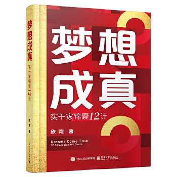  ������� ��(sh��)�ɼ��\��12Ӌ(j��)