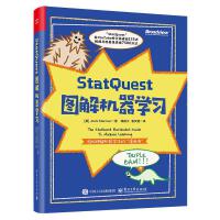  StatQuest �D��C(j��)���W(xu��)��(x��)