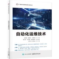 �Ԅӻ��\�S���g