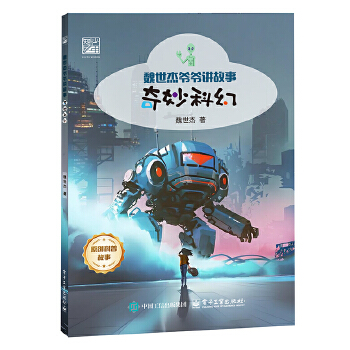  ����ƻ� κ���� �ƌW(xu��)������ �ɏ�һ�� �ƻù��� �ƻ����� �ƻù��� �ƌW(xu��)֪�R ������֮�� ��С�W(xu��)�����ٿƌW(xu��)�����x�����_