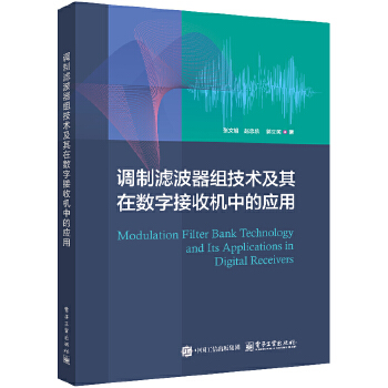  �{�ƞV�����M���g�����ڔ�(sh��)�ֽ��ՙC�еđ���