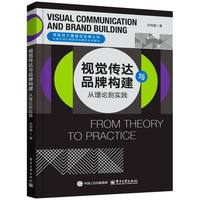 ҕ�X���_(d��)�cƷ�Ƙ�(g��u)���� ����Փ�����`