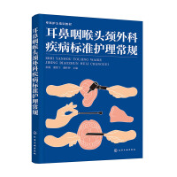 �����ʺ��^�i��Ƽ�����(bi��o)��(zh��n)�o(h��)����Ҏ(gu��)