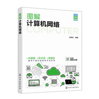 �D��Ӌ��C�W�j