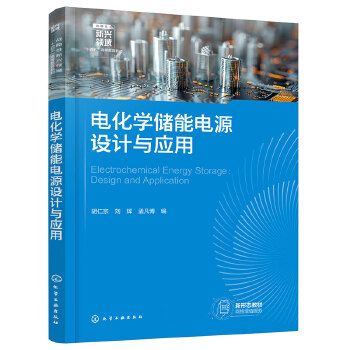  늻��W(xu��)�����Դ�O(sh��)Ӌ�c��(y��ng)��