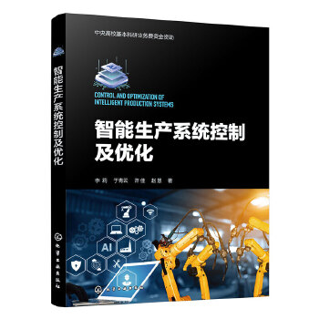  �������a(ch��n)ϵ�y(t��ng)���Ƽ���(y��u)��