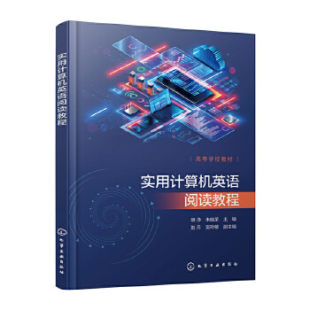 ��(sh��)��Ӌ(j��)��C(j��)Ӣ�Z��x�̳�