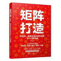 ��ꇴ��죺��ҕ�l��ֱ��ȫý�w��Ч�\(y��n)�I(y��ng)�����T����ͨ