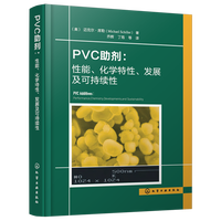 PVC���� : ���������W(xu��)�������l(f��)չ���ɳ��m(x��)��