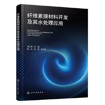  �w�S��Ĥ�����_(k��i)�l(f��)����ˮ̎�푪(y��ng)��