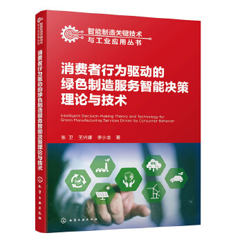  ���M���О��ӵľGɫ����������ܛQ����Փ�c���g