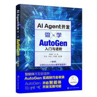 AI Agent�_�l(f��)