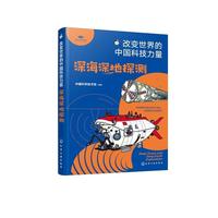 ��׃������Ї��Ƽ�����--����̽�y