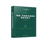 �Ї������о��c��(y��ng)��ȫ��--⛷ʡ���΢��Ԫ�ط��������c�ӹ�