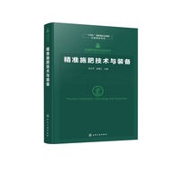 �Ї������о��c��(y��ng)��ȫ��--����ʩ�ʼ��g(sh��)�c�b��