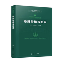 �Ї������о��c��(y��ng)��ȫ��--�G�ʷNֲ�c����