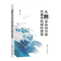 ��Ƣ�\�΃�(n��i)���ڴ��x�Լ�����(j��ng)�(y��n)��